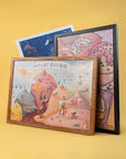Puzzle Rahmen 500 Teile